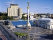Украина, недвижимость в Украине, отдых в Украине